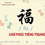 Tiếng Trung Có Lợi Ip1Q Qq N K